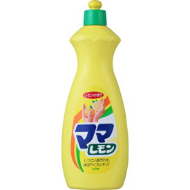ライオン　ママレモン　中　800ml　食器用洗剤※取り寄せ商品　返品不可