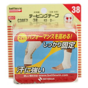 ニチバン バトルウィン テーピングテープ C38F2 非伸縮タイプ ホワイト 38mm×12m 2巻入