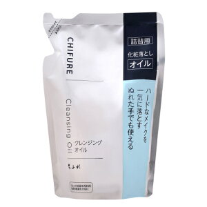 ӂꉻϕi@NWOIC@l֗p@220mL×3