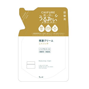 ���ӂꉻ�ϕi�@�ێ��N���[�������Ƃ�^�C�v�@�l�֗p�@56g×3��