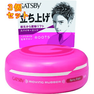 }_@Mcr[@[rOo[@XpCL[GbW@80g×3