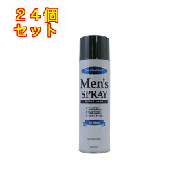 マンダム　メンズヘアスプレー　スーパーハード（無香料）275g×24個