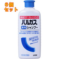 【医薬部外品】バルガス　薬用　シャンプー　200ml×6個