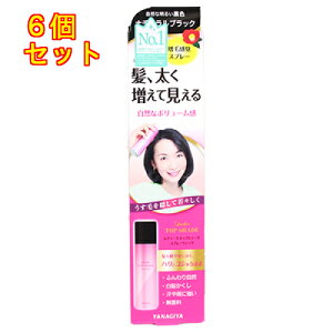スプレー ヘアカラー 通販 価格比較 26ページ目 価格 Com