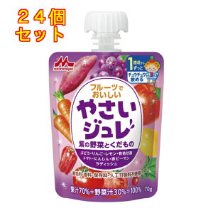 Xi@₳W@̖؂Ƃ́@1΍@70g×24