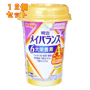 @CoX@Arg@~jJbv@~bNXx[@125ml×12