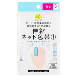 ���炵���Y���@�L�k�l�b�g��с@�w�p�@3�{��