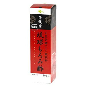 くらしリズム 琉球もろみ酢 900ml