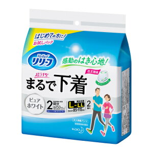 ԉ@[t@pc^Cv@^@܂ŉ@2񕪁@zCg@L-LL@2񂹏i@ԕis