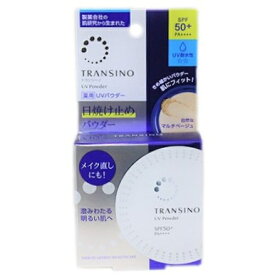 【医薬部外品】トランシーノ　薬用　UVパウダー　12g