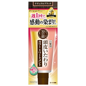 50̌b@炢@J[g[gg@i`ubN@150g