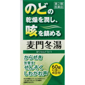 【第2類医薬品】神農麦門冬湯エキス錠　60錠
