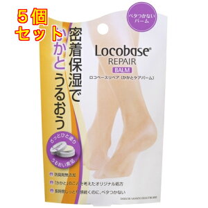 ���R�x�[�X���y�A�@�����ƃP�A�o�[���@10g×5��