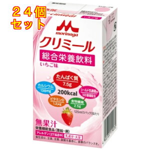 GWC@N~[@C`S@125ml×24