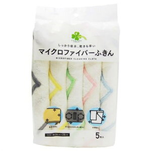 くらしリズム マイクロファイバー ふきん 5枚×2個