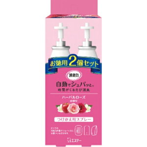 Ĺ@ŃVpbƁ@n[o[Y̍@@78ml