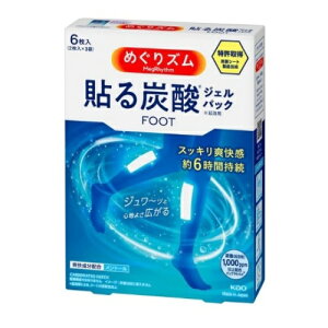 ԉ@߂YY_Ł@炩V[g@x_[~g@6