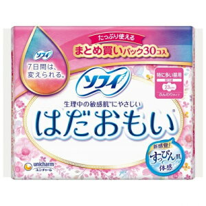 y򕔊Oiz\tB@͂H@30