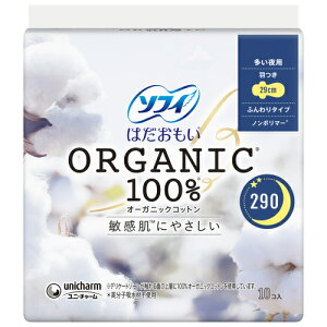 y򕔊Oiz\tB@͂@I[KjbNRbg@p@290@10