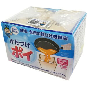 @ n̉l@p܁@Â|C@2pbN񂹏i@ԕis