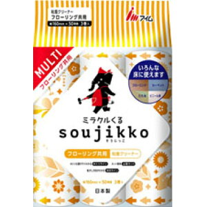 ~N@soujikko@@}`@SN[i[@t[Op@3