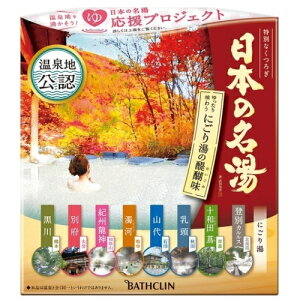 y򕔊OizoXN@{̖@ɂ蓒̑햡i30g×14j