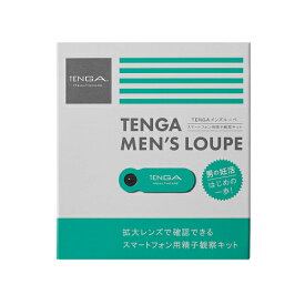 TENGA　テンガ　メンズルーペ　1個※取り寄せ商品　返品不可