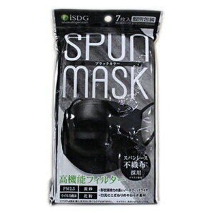 SPUN@MASK@Xp[X@sDz@J[}XN@ubN@7񂹏i@ԕis