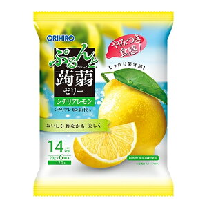 オリヒロ　ぷるんと蒟蒻ゼリー　レモン（20g×6個）