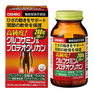 �I���q���@�����x�O���R�T�~�����v���e�I�O���J���@240��