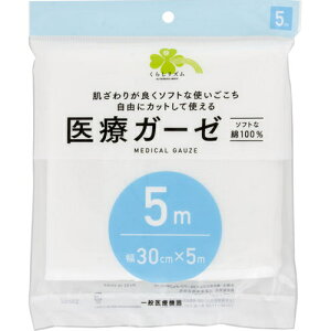 炵Y@ÃK[[@5m@1