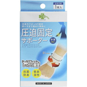 炵Y@ŒT|[^[@p@Eʁ@t[@1