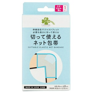 炵Y@؂Ďg@lbgс@ЂEEp@1