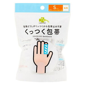 炵Y@с@wp@S@2