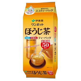 伊藤園　ワンポット　ほうじ茶　エコティーバッグ　(3.5g×50袋)