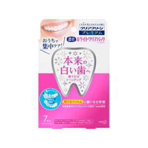 NAN[v~A@zCgNApbN@7񕪁񂹏i@ԕis