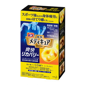 【医薬部外品】花王　バブ　メディキュア　爽快リカバリー　6錠入