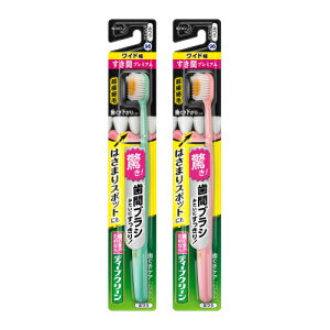 ԉ@fB[vN[@nuV@ԃv~A@Ch@ӂ񂹏i@ԕis