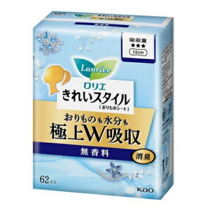 ԉ@G@ꂢX^C@ɏWz@@62R