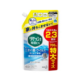 花王　リセッシュ除菌EX　香り残らない　詰替大　700ml