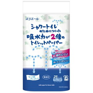 V[gĈ߂ɂz͂2{̃gCbgy[p[@[t@@25m@12[×6񂹏i@ԕis