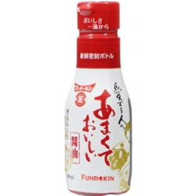 フンドーキン　甘くておいしい醤油　200ml