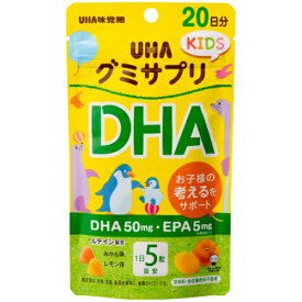 UHA味覚糖　グミサプリ　KIDS　DHA　20日分