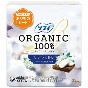 \tB@̃V[g@I[KjbNRbg@T{̍@52