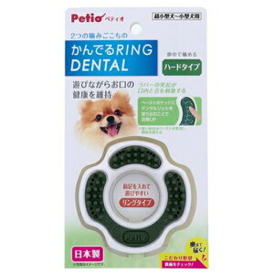 �y�e�B�I�@����ł�f���^���@�n�[�h�����O