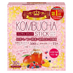 [@KOMBUCHA@30񂹏i@ԕis