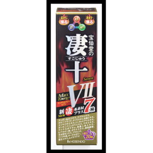 哰̐\@MaxGiW[VII@50mL