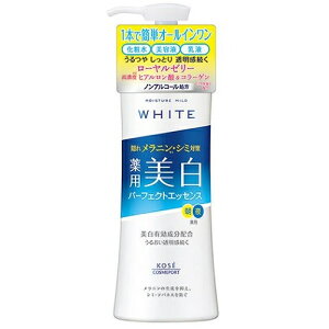 【医薬部外品】モイスチュアマイルド ホワイトパーフェクト エッセンス 230ml※取り寄せ商品 返品不可