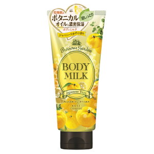 vVXK[f@{fB~N@Wpj[Y䂸 @200g񂹏i@ԕis