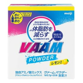 楽天市場 ヴァーム ダイエット ダイエット 健康 の通販